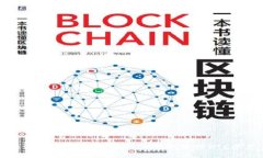 如何使用TokenTokenIM钱包管